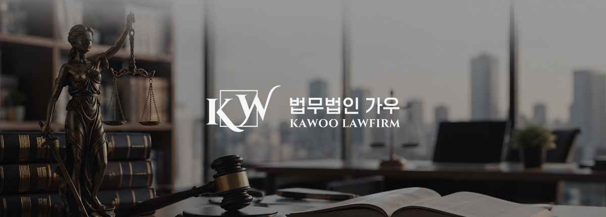인사말